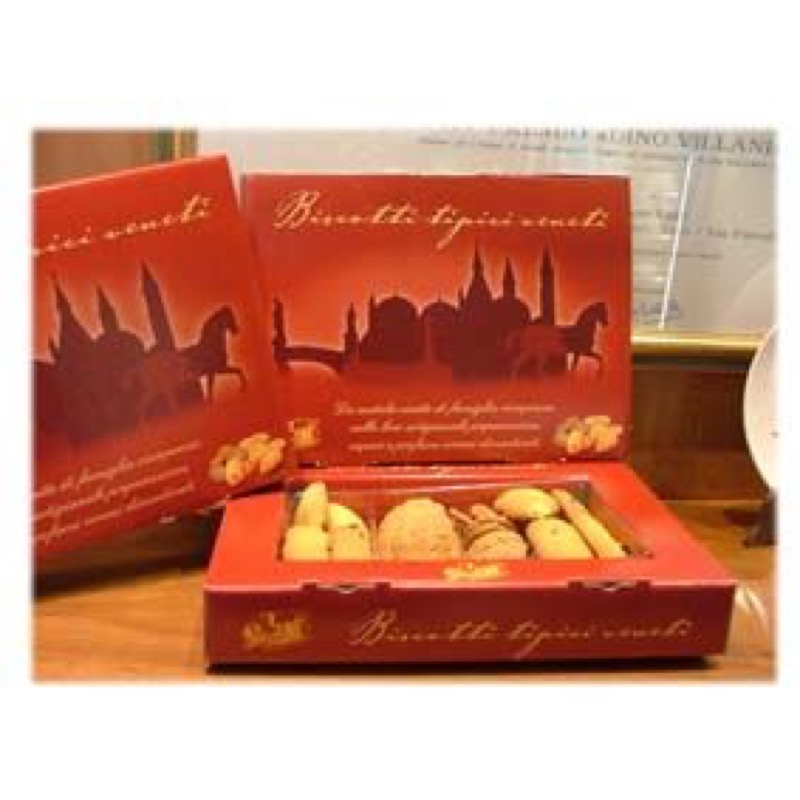 Biscotti Tipici Veneti Gift Box g.300 Pasticceria Estense 