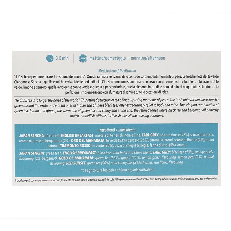 Atlantide Meditazione